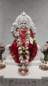 Chinmaya Bhuvanam Ashram A