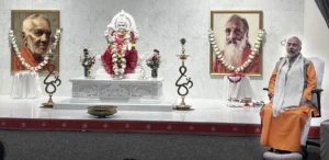 Chinmaya Bhuvanam Ashram b