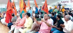 Jai shree ram