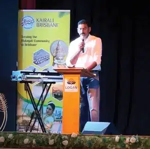 Kairali Brisbane’s Christmas and New Year event shares joy and cheers b