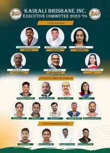 Kairali Team 2023-2024
