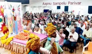 Ram Mandir Murti Pratishtha Pratikotsav at Brisbane