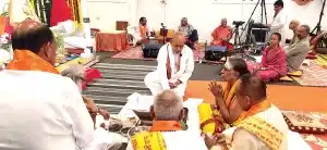 Ramayana Sampurna Maha Yug at Gayatri Mandir Boondall