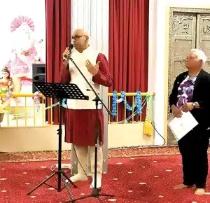 Shree Vishnu Maya Mandir