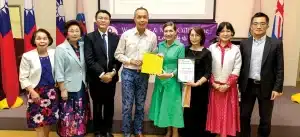 Taiwanese Australian Art in Harmony Exhibition Concludes Successfully, Showcasing the Charm of Multicultural Art