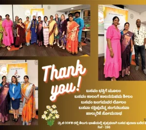 RCBI Delivers on Promise: 5 Dialysis Machines to Ba Kidney Dialysis Centre (BKDC) in Lautoka awaiting installation