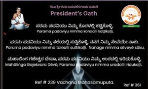 Community Leaders Take Oath to Serve and Uplift Through Basava Philosophy in Sydney and Brisbane a